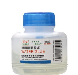 辦公膠水優選 學德膠水——品質卓越，服務周全