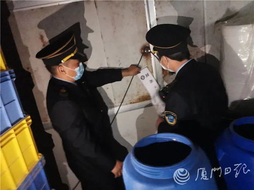 無證經營、衛生堪憂，這樣的消毒劑你敢用嗎？同安區衛生計生監督所雷霆出擊